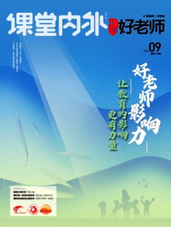 全年订价：¥ 244.00