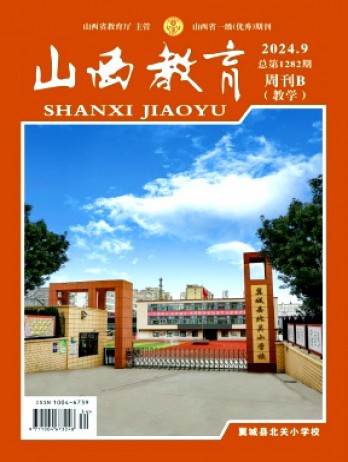 全年订价：¥ 340.00