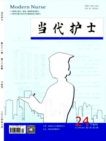 全年订价：¥ 580.00