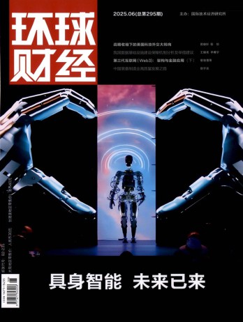 本科论文一般多少字