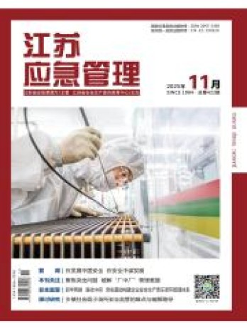 主页 > CCTV5体育直播免费看玩