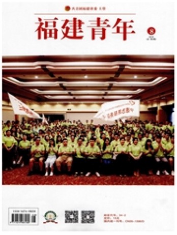 学术刊物 生活杂志 SCICCTV5